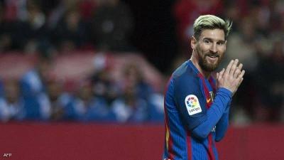 Messi Receives Unexpected English Offer