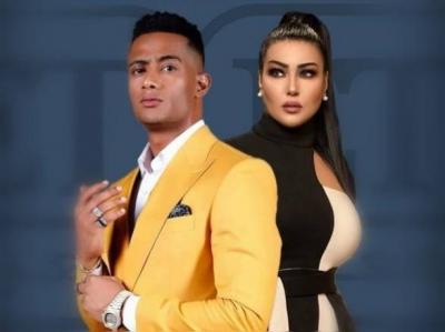 Title: Samia El Khashab Requests to Be Listed Next to Mohamed Ramadan on "Mousa" Poster, but He Refuses