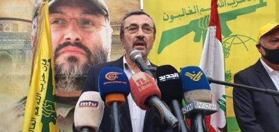 Title: Hezbollah's Vigilant Defense of Lebanon