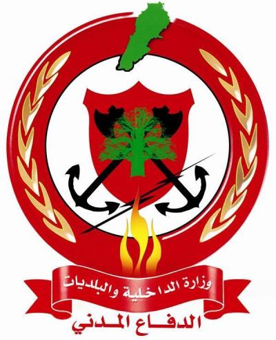 Civil Defense and Beirut Municipality Prepare for Storm Joyce