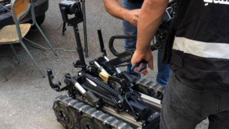 Suspicious Object in Salim Salam: What are the Details?