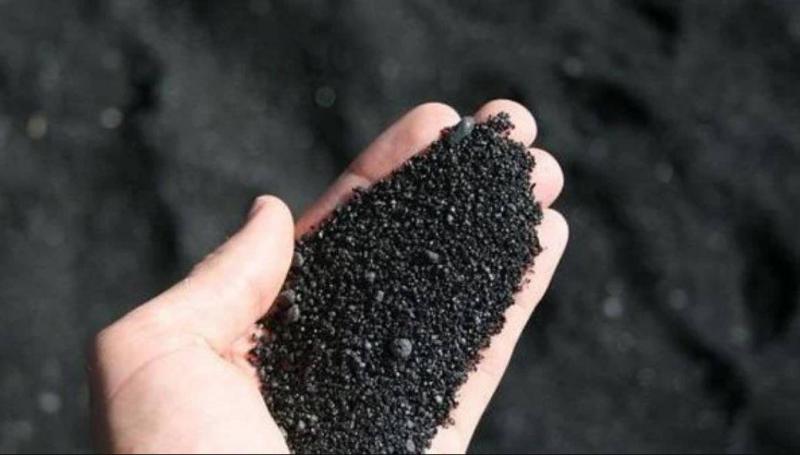 Egypt Announces Ownership of the 