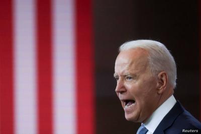 Title: Biden: Cooperation with Iraq Continues in Counter-Terrorism Efforts
