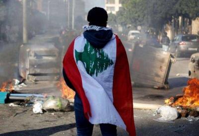 Lebanon Awaits a "Stroke of Luck"
