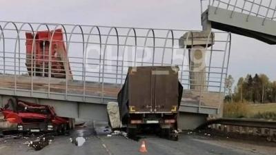 Fatal Bridge Collapse Due to Truck Driver Error