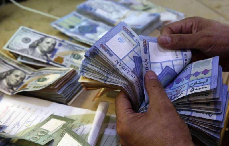10 Billion Dollars is the Value of Lebanese Money in Homes