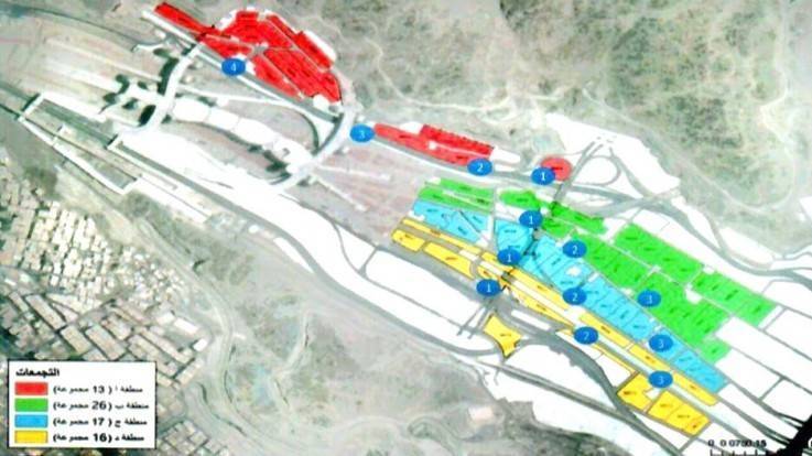 Saudi Arabia Reveals Hajj Transportation Procedures