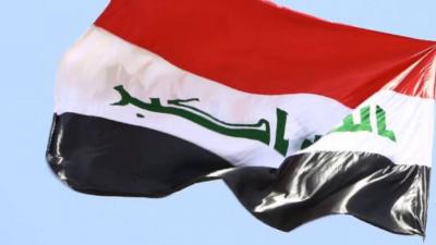 Tight Security Measures in the International Zone Surrounding Baghdad Airport
