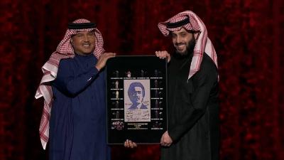 Artist of Arabia Mohammed Abdu Surprises Advisor Turki Al-Sheikh on the Night of Invitation