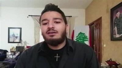 Is William Noun Being Summoned for Investigation?