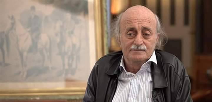 Jumblatt Rejects the Creation of 