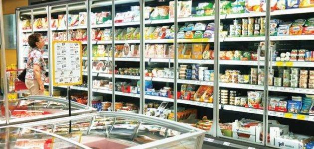 Food Prices Soar Madly