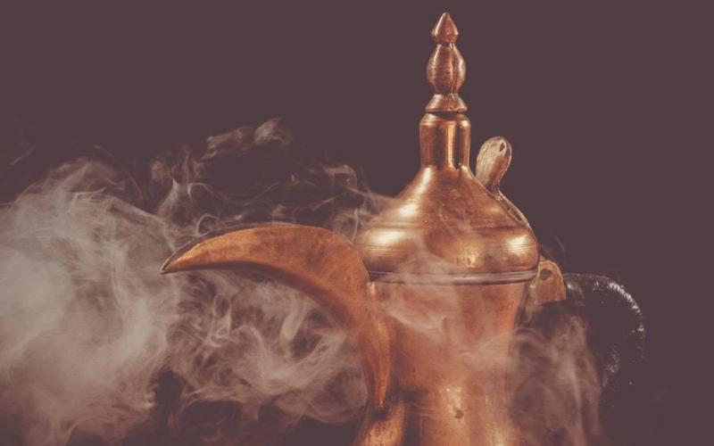 Saudi Arabia Issues Circular to Change Name of 