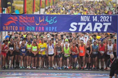 After a Two-Year Pause, Will the Beirut Marathon Return?