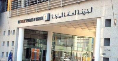 Moroccan Treasury and External Finance Directorate Begins Deployment of Financial Surplus