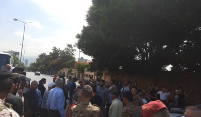 Protest Rally in Front of Military Court and Road Blockage