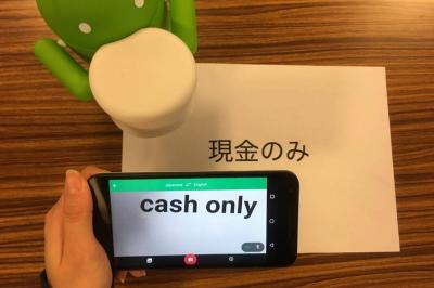 Google Helps Preserve Endangered Languages