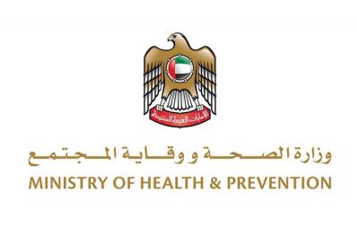 Title: COVID-19 Vaccination in the UAE Exceeds 3 Million People