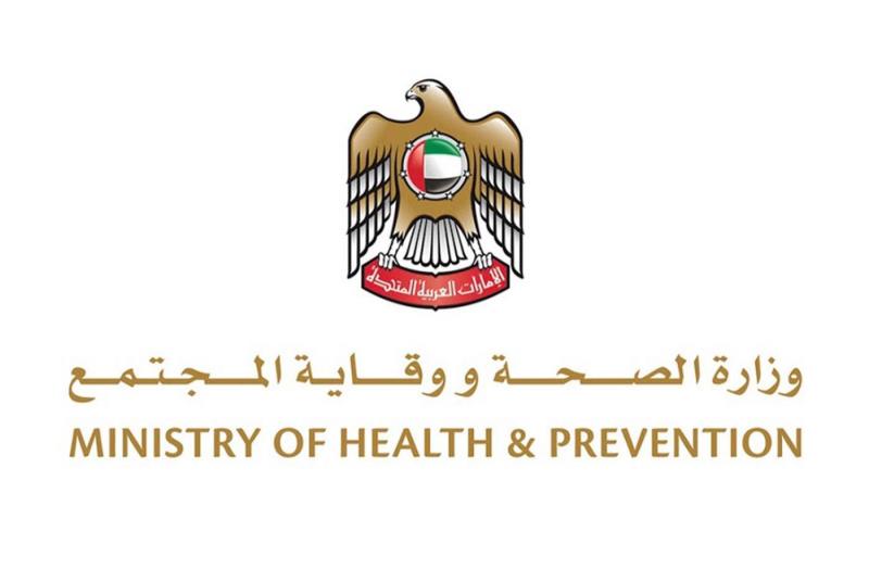 Title: COVID-19 Vaccination in the UAE Exceeds 3 Million People