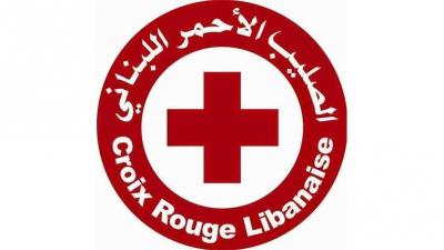 Request the Red Cross Via WhatsApp