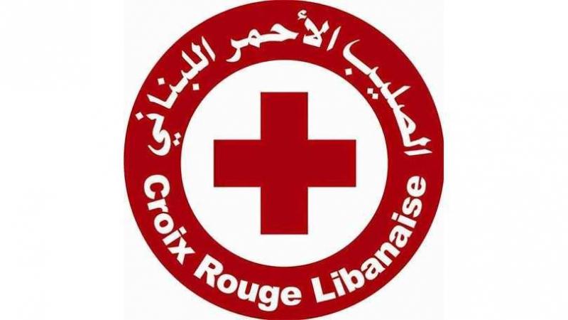 Request the Red Cross Via WhatsApp