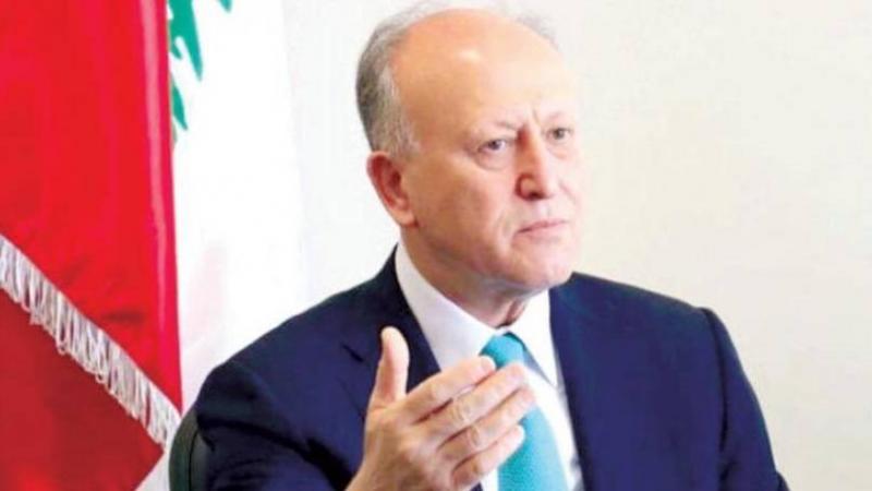 Rifi Boycotts Consultations