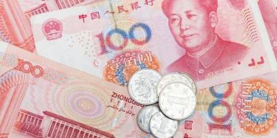 Moscow: We Are Working on Adopting the Chinese Yuan in Trade Transactions