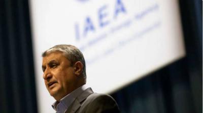 Iran Delivers Documents on Secret Sites to the Energy Agency to Close Investigation