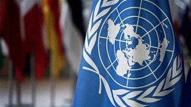 Saudi Initiative: UN Adopts Resolution to Protect Religious Sites