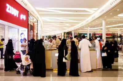 Annual Inflation in Saudi Arabia Rises to Highest Level in 10 Months