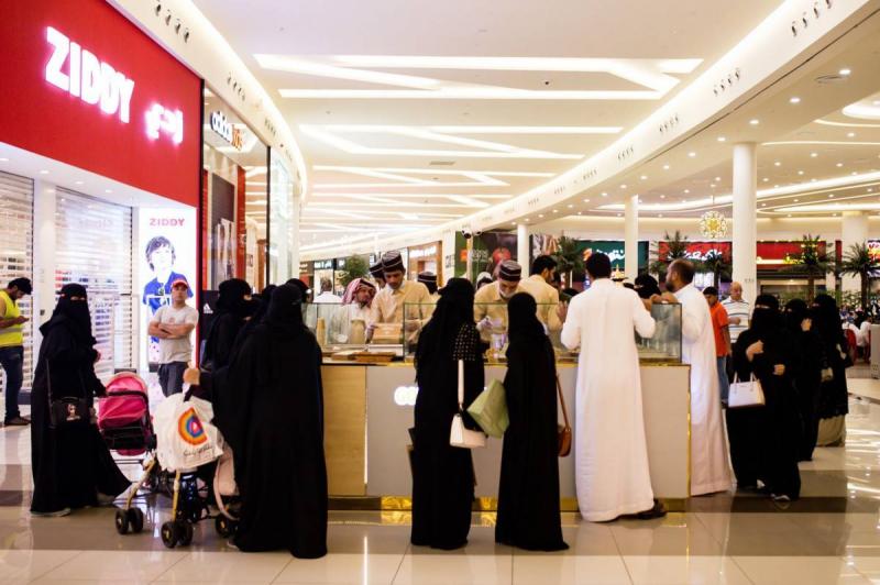 Annual Inflation in Saudi Arabia Rises to Highest Level in 10 Months