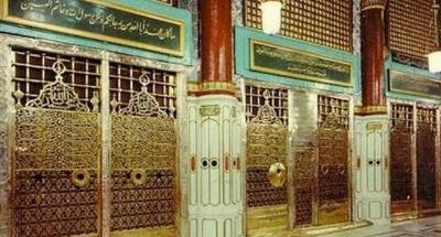Title: Saudi Arabia: Visiting the Prophet's Grave Only for Men