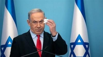Netanyahu Leaves Official Residence of Israeli Prime Minister