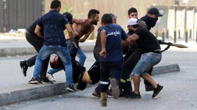 "RPG" Protests in Beirut: Questions and Answers