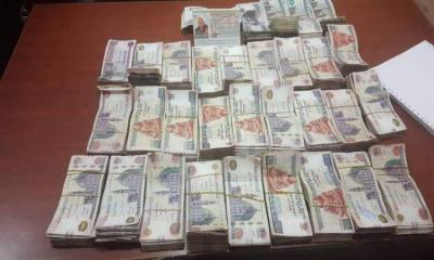 "Um Abdu" Deceived Everyone and Collected Half a Billion