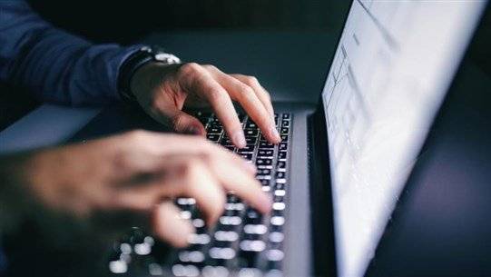 Problems of Bones and Joints Caused by Computer Use