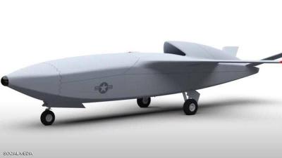 Future Battles: Drones with Extraordinary Capabilities