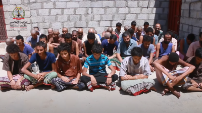 Over 100 Organizations Demand Classification of Houthis as a Terrorist Group