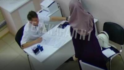 Title: Violent Incident in Russian Clinic Over Patient Examination