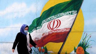 Fire at Military Base in Iran, Investigation Underway