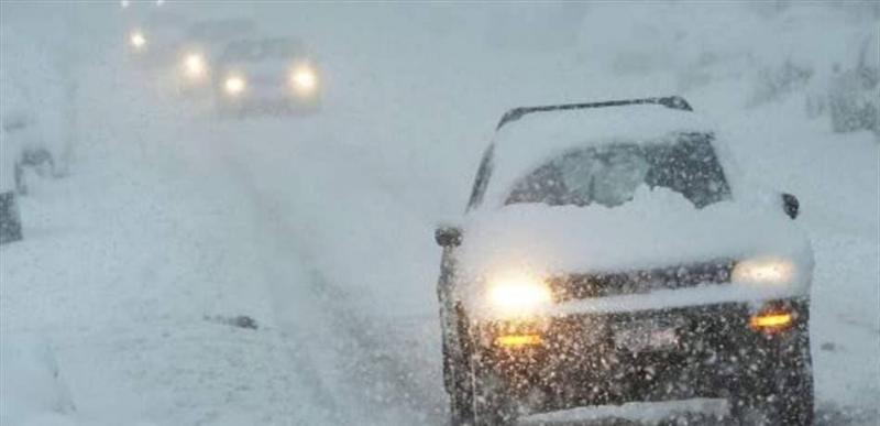 Traffic Control Room Announces Closed Mountain Roads
