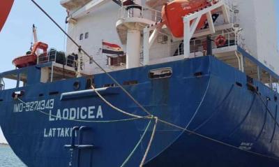 Judge Aouidat Reveals Details About the "Loudesia" Ship Case