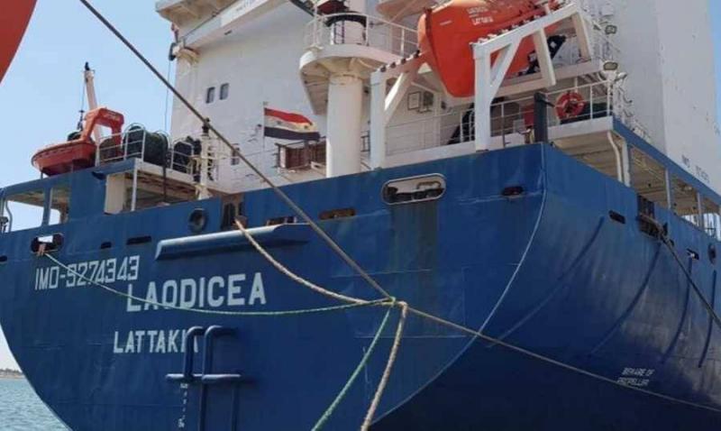 Judge Aouidat Reveals Details About the 