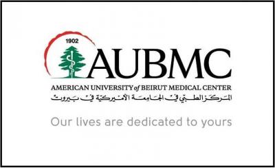 The American University Medical Center Clarifies