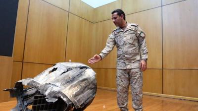 Destruction of a Drone Launched by Houthi Militia Towards Abha Airport
