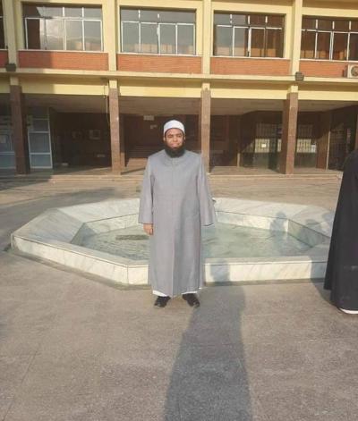 Video: Imam Dies in Horrific Collision