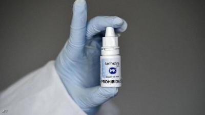 Court Order for COVID Patient Treatment with "Miracle Drug"