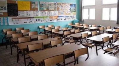 Title: Dollarization of School Tuition is Illegal, and a Deputy Presents a Solution