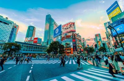 Japanese Foreign Ministry Receives Suspicious Package