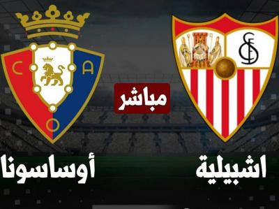 Sevilla Faces Osasuna in La Liga Action Today